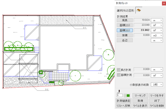 【プレミアムセミナー】作図内容拾い出し講習